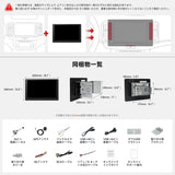 ATOTOZONE A7 9インチ Android13 ディスプレイオーディオ2DIN、QLED大画面カーナビ、 4G LTE、Wi-Fi/Bluetooth/USBテザリングに対応、ワイヤレス CarPlay& Android Auto、内蔵DSP、4G+64G、6軸モーションセンサー