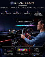 ATOTO P1009M2M 9インチ QLED ポータブル Androidナビ｜ワイヤレス＆有線 CarPlay・Android Auto対応、4G LTE、ChatGPT搭載、GPS追跡、Wi-Fi/Bluetooth、ミラーリング対応