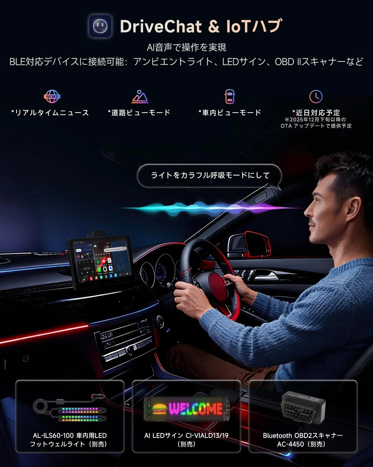 ATOTO P1009M2M 9インチ QLED ポータブル Androidナビ｜ワイヤレス＆有線 CarPlay・Android Auto対応、4G LTE、ChatGPT搭載、GPS追跡、Wi-Fi/Bluetooth、ミラーリング対応