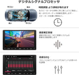 ATOTO S8G2094MS 9インチ 2DIN ディスプレイオーディオ - ワイヤレス Android Auto &amp; CarPlay、1280*720 QLED画面、4G+32G、内蔵4G LTE、WiFi/BT/USBテザリング、デュアルBluetooth、GPSトラッキング、HD LRV、SCVC搭載