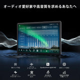 ATOTO X10 14.1インチ1 Din/2 Din ディスプレイオーディオ 4G LTE/WiFi ATOTO X10 14.1インチ1 Din/2 Din ディスプレイオーディオ 4G LTE/WiFi