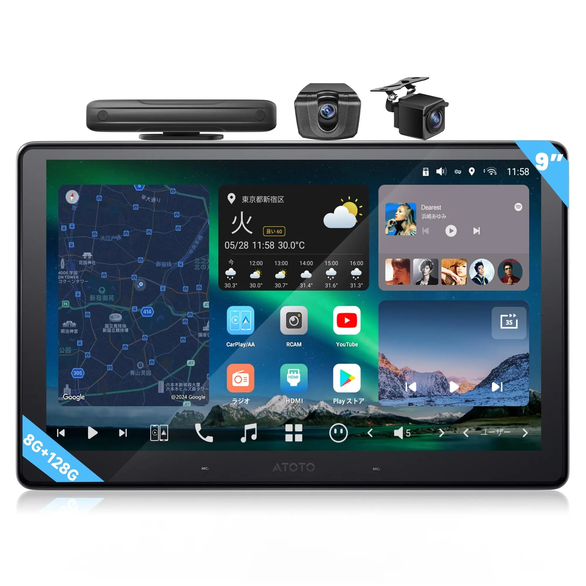 ディスプレイオーディオ❣️4K 1080P カメラ 10インチ CarPlay Amazon.co.jp: カーオーディオ一体型 CarPlay Android Auto 対応