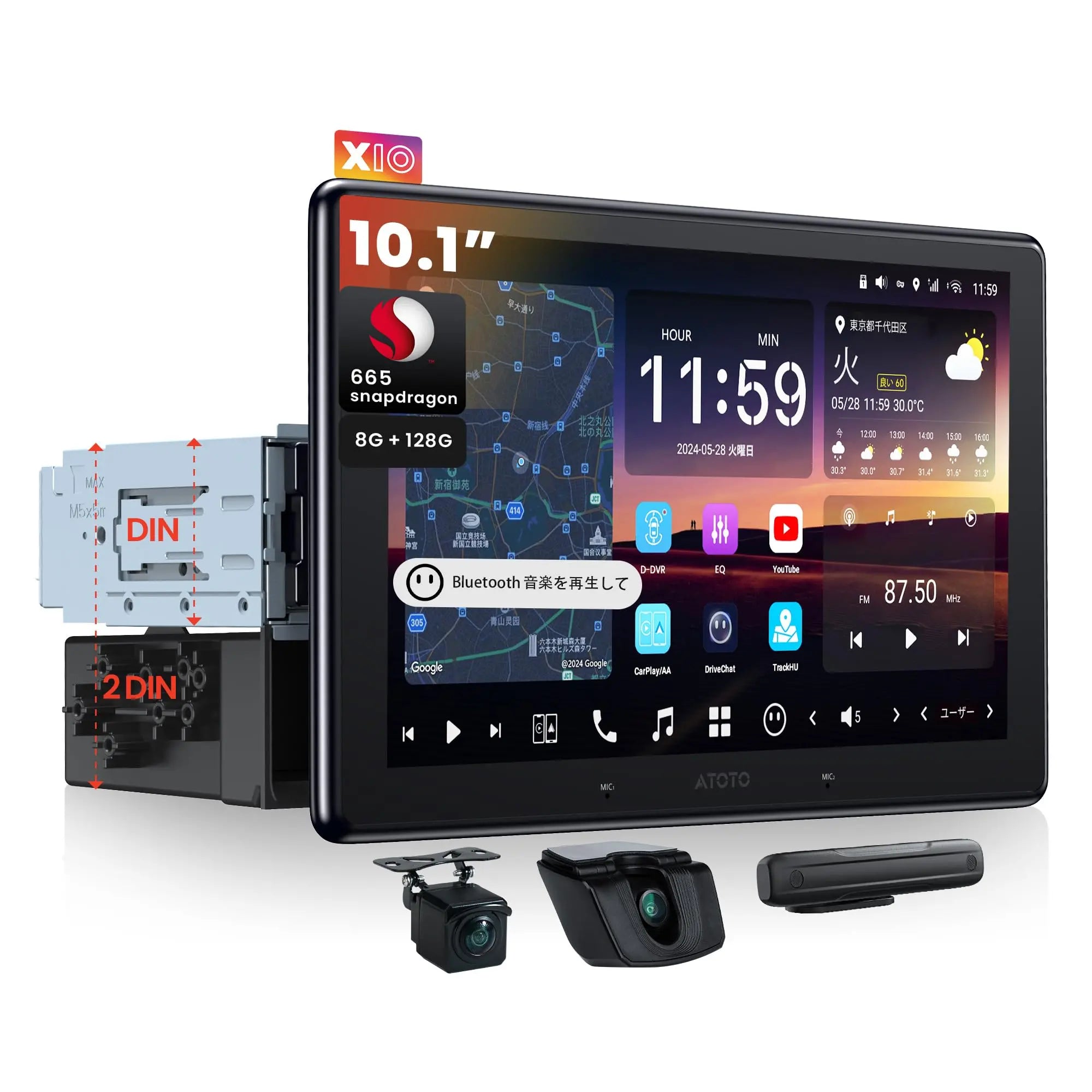 10.1インチ　carplay　オート対応最新OS Android15 10.1インチCarPlay、アンドロイドオート対応最新OS android15 【公式通販】