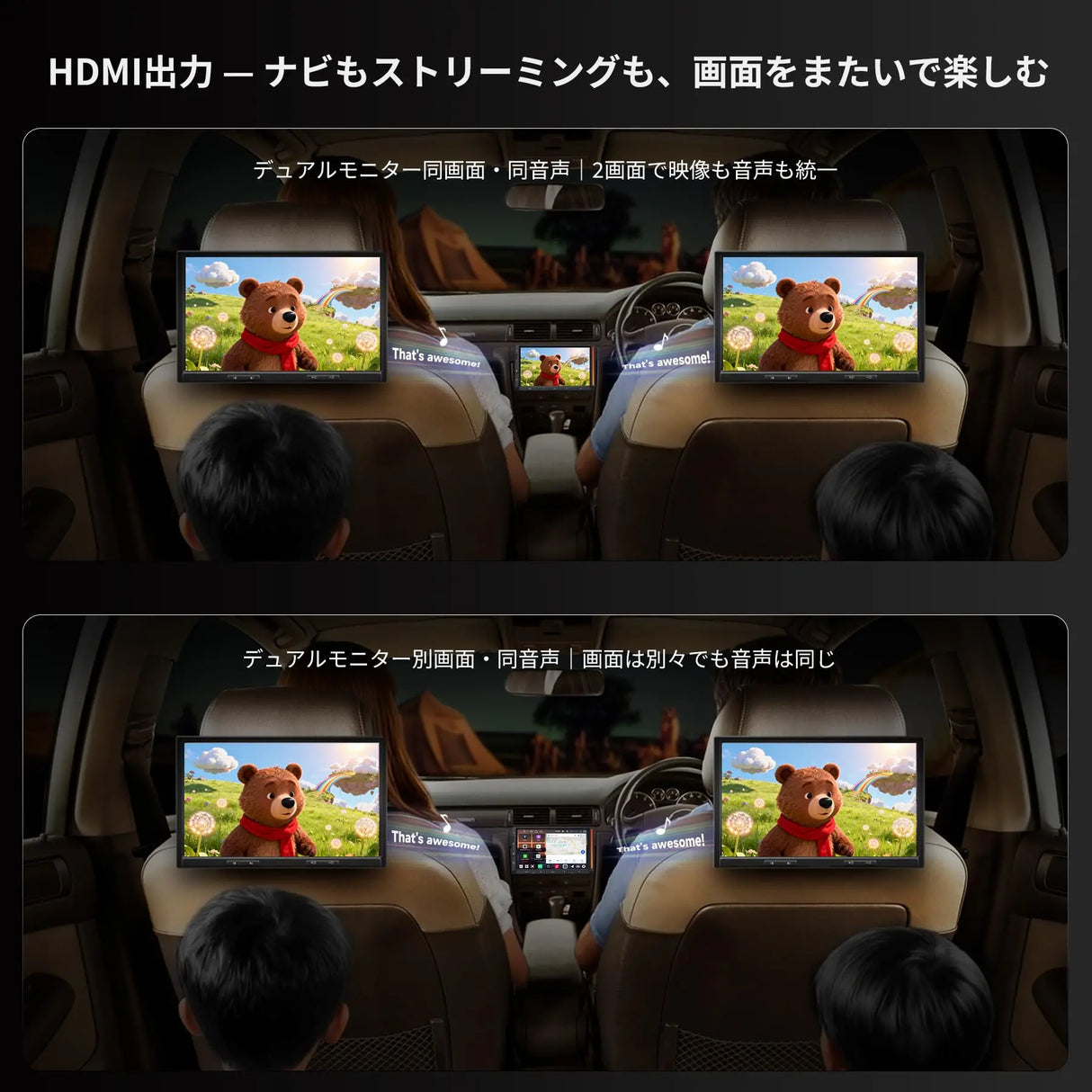 ATOTO V10G2D7OC Android14 ディスプレイオーディオ 2DIN 7インチ カーナビ 6GB+128GB 8コア、4G LTE/Wi-Fi、ワイヤレスCarPlay & Android Auto、DSP内蔵、HDMI出力、4カメラ対応【整備済み品】