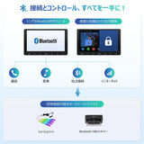 ATOTO A5LG211T 10.1インチ 2Dinディスプレイオーディオ ワイヤレスCarPlay/Android Auto・OBD2スキャナ搭載・GPSナビ・ChatGPT対応・24バンドEQ DSP・Wi-Fi/BT/USBテザリング・2G+32G・画面2分割・USB/TF動画再生【技適認証済】 