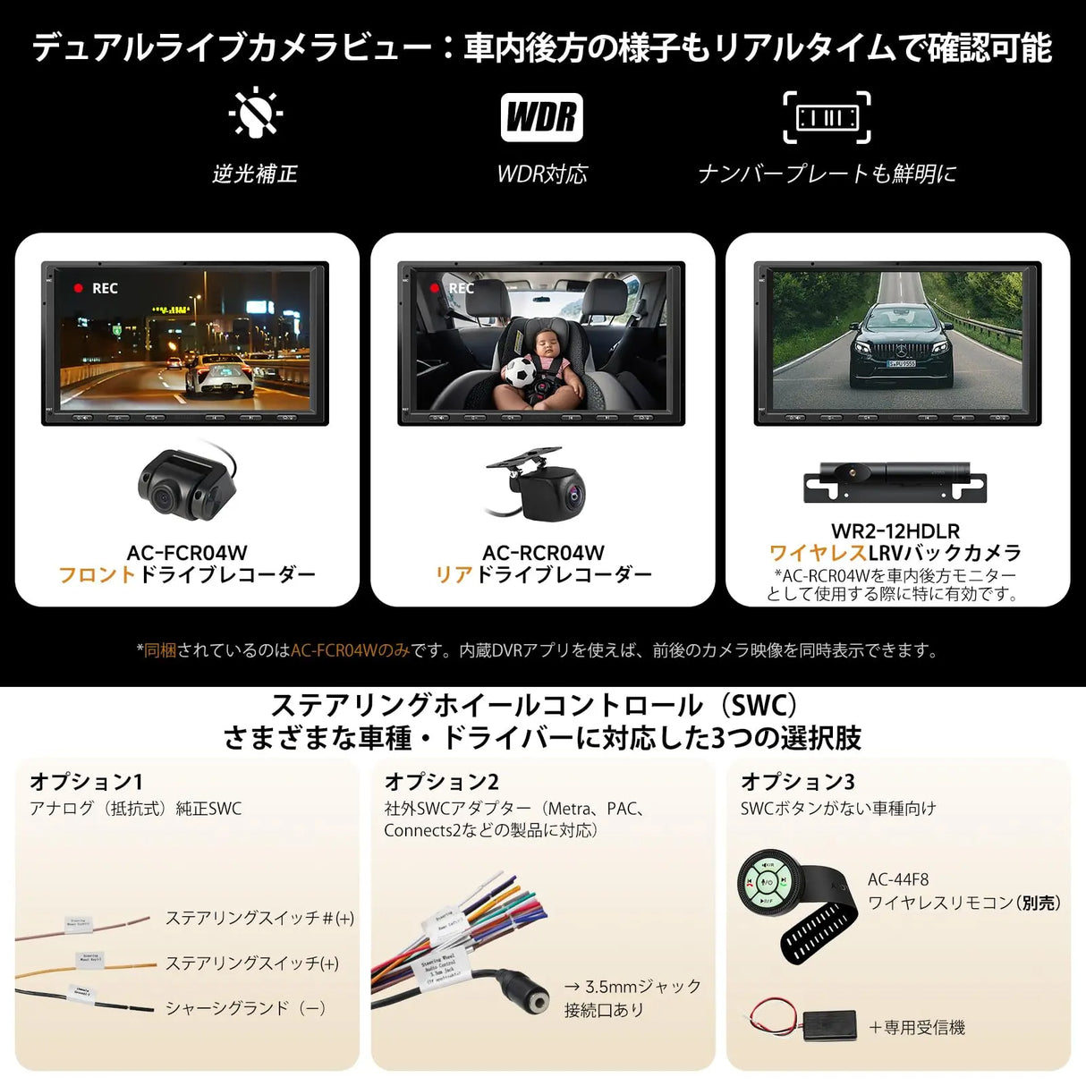 ATOTO S8G2A74MS 7インチ QLED ディスプレイオーディオ 1080Pフロントカメラ搭載 Androidカーステレオ 8コア 4G+32G スマートAIチャット対応 ワイヤレスCarPlay/Android Auto カーラジオ 録画カメラ付き 4G内蔵 Bluetooth×2 WiFi/USB対応