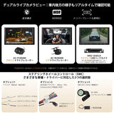 ATOTO S8G2A74MS 7インチ QLED ディスプレイオーディオ 1080Pフロントカメラ搭載 Androidカーステレオ 8コア 4G+32G スマートAIチャット対応 ワイヤレスCarPlay/Android Auto カーラジオ 録画カメラ付き 4G内蔵 Bluetooth×2 WiFi/USB対応