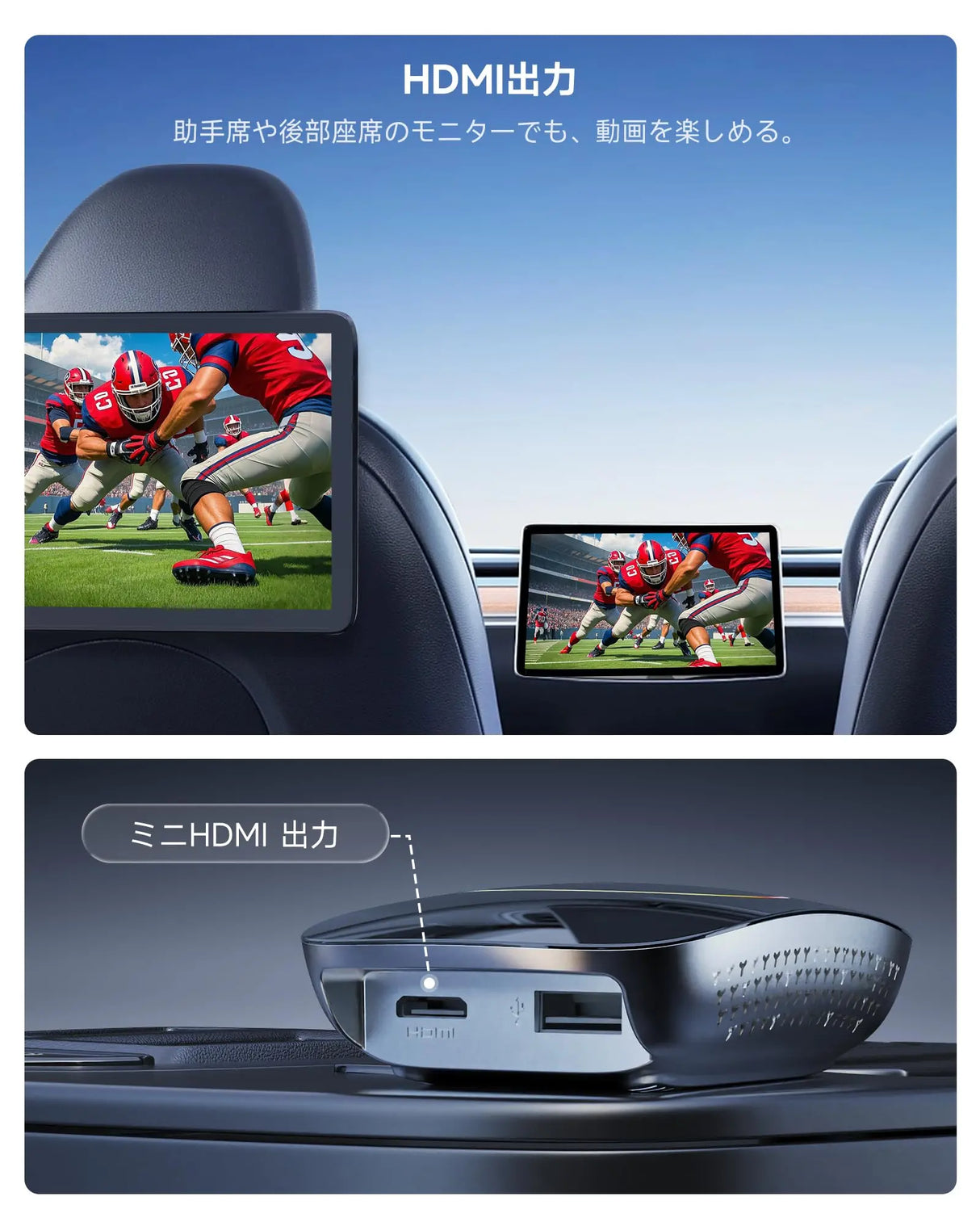 ATOTOOUT「AI Box CarPlay」車AIボックス、ワイヤレスCarplay・Android Auto対応、動画配信アプリ視聴可能（YouTube・Netflix・Disney+）、HDMI出力、内蔵Wi-Fi、デュアルBluetooth (5.4 & 4.2) 、AI搭載、USB拡張対応(256GB)・簡単プラグ＆プレイ OTA対応、32GB (RAM 4GB) 、CB4DT