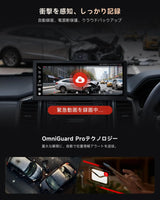 ATOTO P1025M2M 10.25イン QLED 大画面 ポータブルナビ  Androidナビ【8GB+128GB / 4G LTE 内蔵】ワイヤレス CarPlay Android Auto 1280*720 高画質 Bluetooth Wi-Fi 高速動作