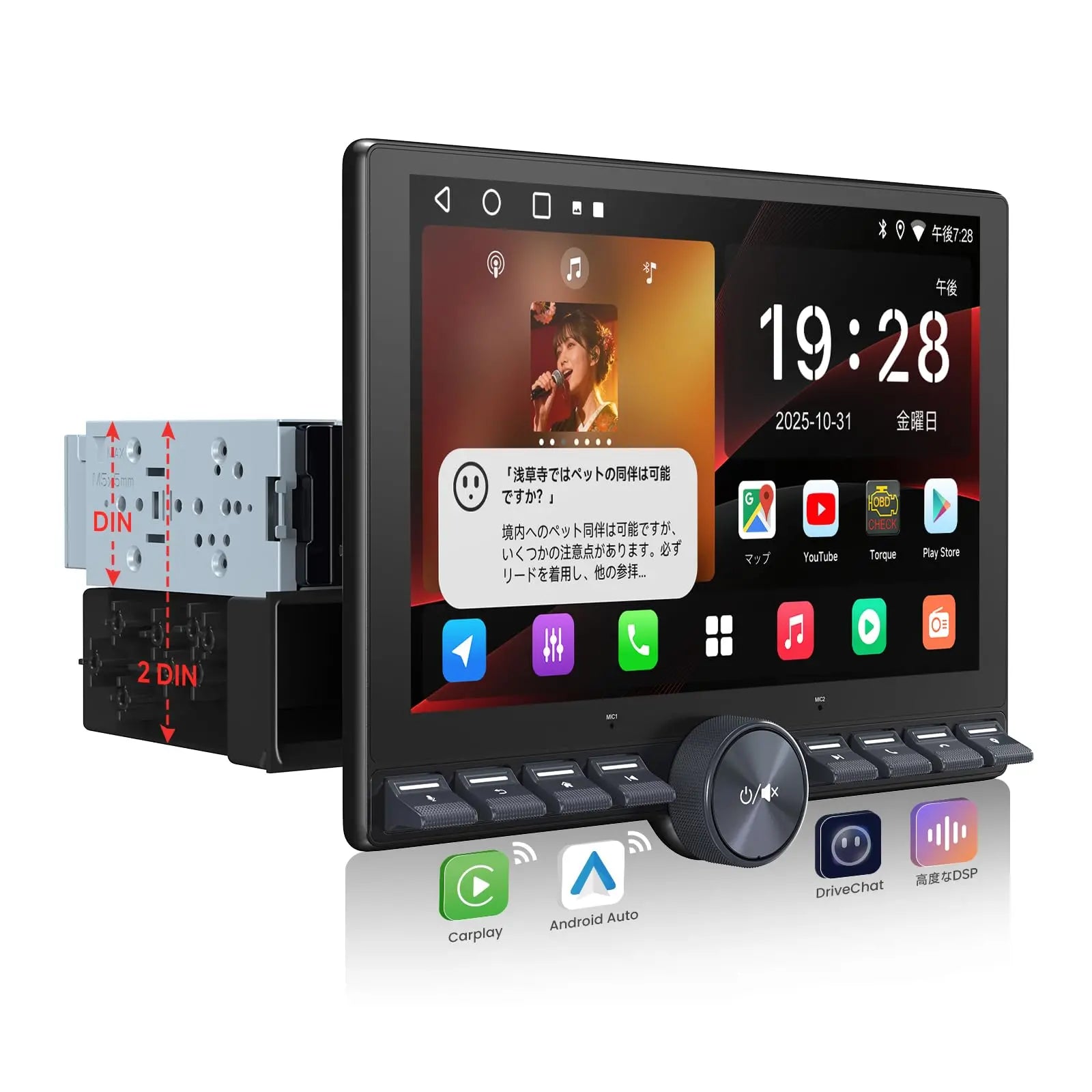 ATOTO A5L 10.1インチ ディスプレイオーディオ \u2013 CarPlay 