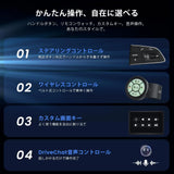 ATOTO X10G129E 12.95インチ QLED、1Din ディスプレイオーディオ、12.95インチ QLED、Android 8GB+128GB、無線CarPlay・Android Auto、光デジタルSPDIF・RCA・DSP・DAC・AMP・SUB・HDMI入力、車載用Gセンサー・GPS・AI・OTA、内蔵4G・Wi-Fi・USB・デュアルBluetooth、1080Pフロント/リアカメラ、高精度ノイズキャンセリングマイク