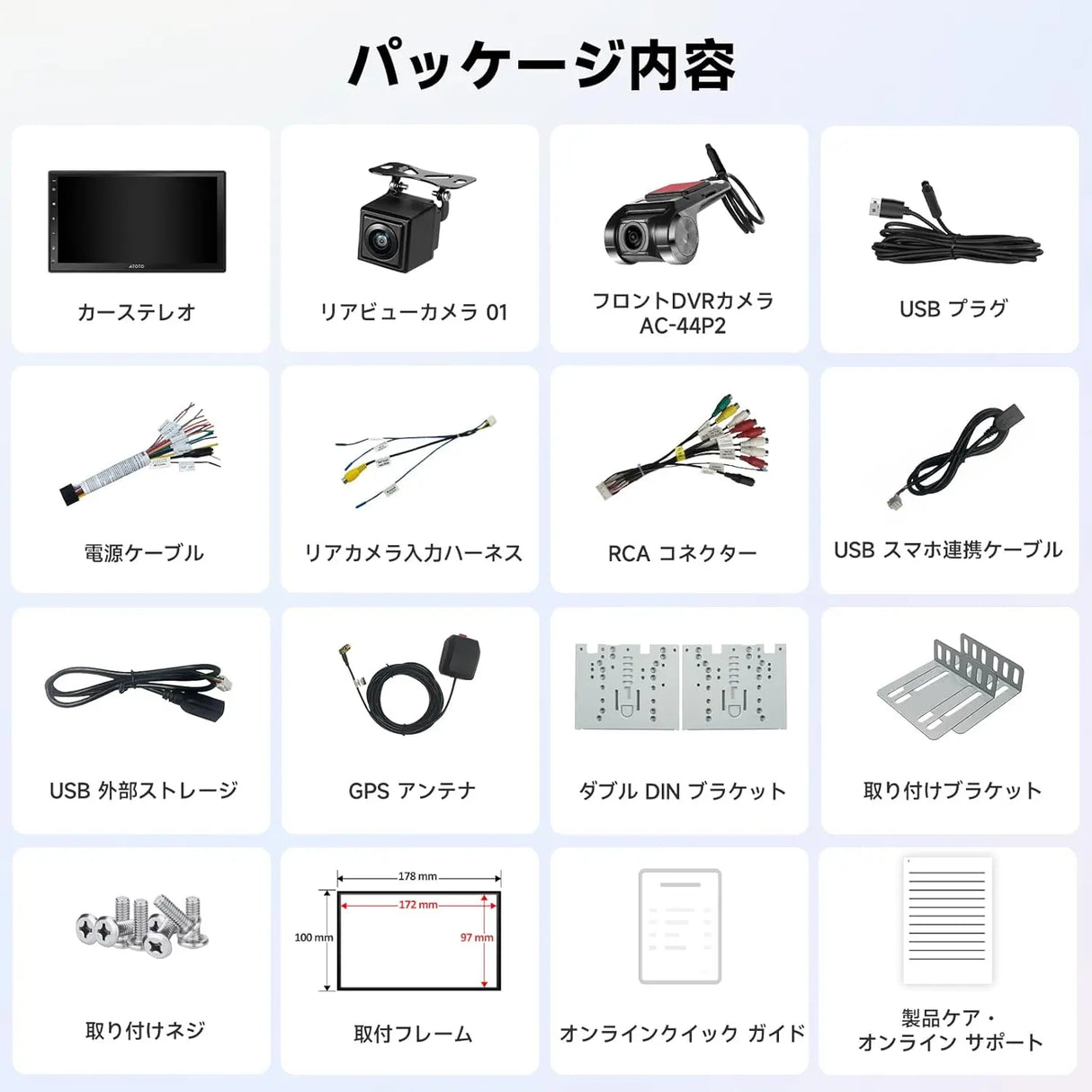 ATOTO A5LG2B7T 2DIN ディスプレイオーディオ 7インチ IPSルーチスクリーン（1280*720）、ワイヤレス＆無制限CarPlay/Android Auto対応、ダッシュ＆リバースカメラ装備、GPSトラッキング、Wi-Fi/BT/USBテザリング、内蔵24 EQ DSP、2G+32G、FM/AM