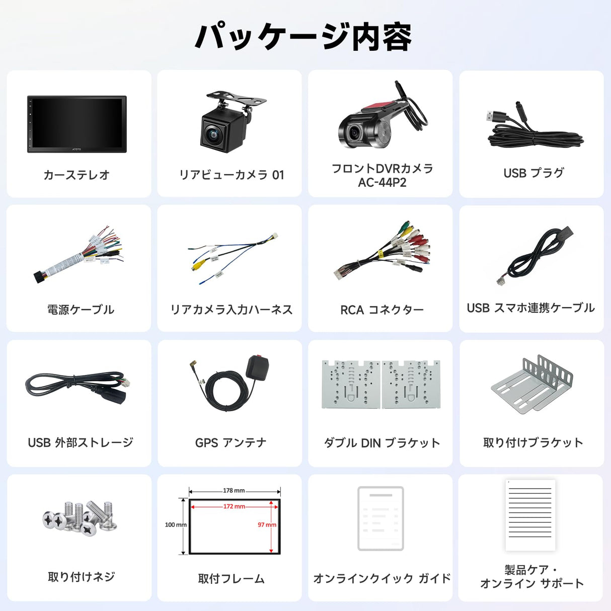 ATOTOZONE アンドロイドナビ 7インチ ディスプレイオーディオ 2DIN、ダッシュカムとリバースカメラを装備、CarPlay Android Autoワイヤレス＆有線、1280*720 IPSルーチスクリーン、GPSトラッキング、Wi-Fi/BT/USB テザリング、内蔵24 EQ DSP、2G+32G、FM/AM