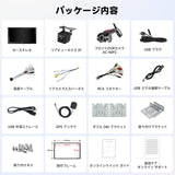 ATOTOZONE アンドロイドナビ 7インチ ディスプレイオーディオ 2DIN、ダッシュカムとリバースカメラを装備、CarPlay Android Autoワイヤレス＆有線、1280*720 IPSルーチスクリーン、GPSトラッキング、Wi-Fi/BT/USB テザリング、内蔵24 EQ DSP、2G+32G、FM/AM