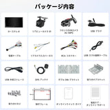 ATOTO A5LG2B7T 2DIN ディスプレイオーディオ 7インチ IPSルーチスクリーン（1280*720）、ワイヤレス＆無制限CarPlay/Android Auto対応、ダッシュ＆リバースカメラ装備、GPSトラッキング、Wi-Fi/BT/USBテザリング、内蔵24 EQ DSP、2G+32G、FM/AM