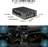 ATOTO CA-AEC01カーアンプ、4チャンネル、400ワットの最大パワー、2/4オーム安定、クラスA/B、選択されたAtotoカーステレオとのみ互換性があります