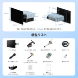 ATOTO A5LG110T 10.1インチ 1＆2DIN ディスプレイオーディオ バックカメラ＆OBD2スキャナー付き、ワイヤレスCarPlay/Android Auto対応 QLEDフローティングタッチスクリーン カーラジオ、WiFi/Bluetooth/LRV搭載