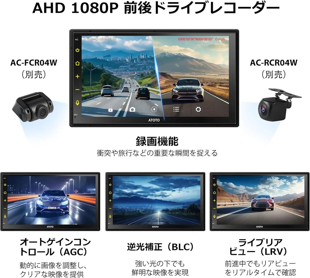 ATOTO S8G2A74MS 7インチ 2DIN ディスプレイオーディオ - QLED、ワイヤレスCarPlay &amp; Android Auto、4G LTE + 32G、WiFi/BT/USBテザリング、デュアルBluetooth、GPSトラッキング、SCVC対応