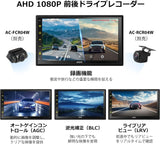 ATOTO S8G2A74MS 7インチ 2DIN ディスプレイオーディオ - QLED、ワイヤレスCarPlay &amp; Android Auto、4G LTE + 32G、WiFi/BT/USBテザリング、デュアルBluetooth、GPSトラッキング、SCVC対応