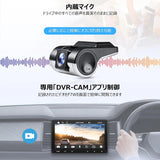 ATOTO AC-44P5 HD 720P フロントDVRカメラ、140°の広視野角、最大128GBのストレージに対応、ATOTO F7WEシリーズの一部モデルのみに対応
