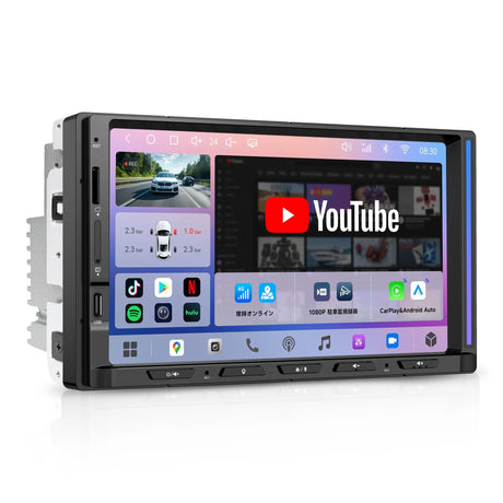 ATOTO S8MS 7型 2Din ディスプレイオーディオ バックカメラ付 LTE対応
