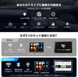 ATOTO A6G110PF 10.1" 8コア 1 Din＆ 2 Din Androidカーステレオ、2+32GB、ワイヤレスCarPlay & Android Auto、フローティングQLEDタッチスクリーン、ChatGPT、GPSトラッカー、HD LRV、WiFi/Bluetooth/USB、デュアルBluetooth
