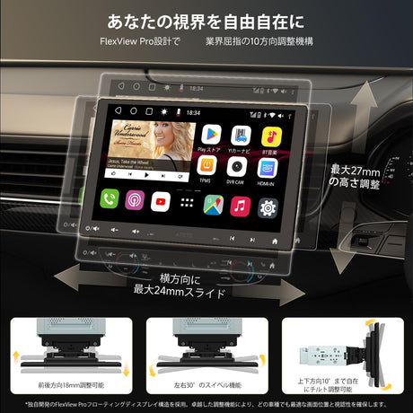 ATOTO S8G1104MS 10.1インチ 1 DIN/2 DINディスプレイオーディオ – バックカメラ付き, 4G+32G, 4G LTE, フローティングナビ, ワイヤレスCarPlay & Android Auto, ChatGPT AI音声コントロール