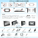 ATOTO A6 PF 9インチ 2DIN Androidディスプレイオーディオ統合カーナビゲーション、ワイヤレスCarPlay、Android Auto無線、IPSディスプレイ、GPS追跡、デュアルBluetooth、WiFi/BT/USBテザリング