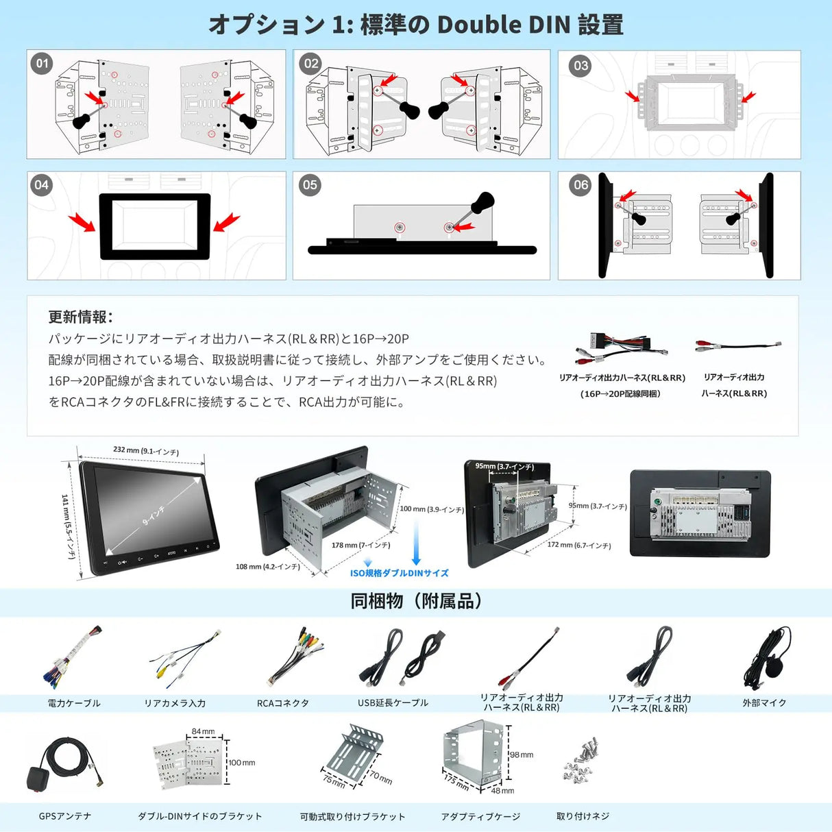 ATOTO A6PF 9インチ 2DIN ディスプレイオーディオ Android カーナビ