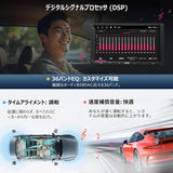 A6 Androidカーナビ、カーオーディオ 2DINワイヤレス Carplay/Android Auto 4GB+64GBオーディオ一体型カーナビ、4G LTE SIM 7インチオーディオディスプレイ、QLEDタッチスクリーン、Bluetooth/マイクロフォン、FMラジオ、Wi-Fi、ミラーリンク、GPSトラッキング、HD LRV、Ai、A6G2A7PL