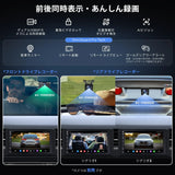 ATOTO X10G2B7E 7インチディスプレイオーディオ - AI ChatGPT対応、8G+128G、ダブルDIN、4G LTE、ワイヤレスCarPlay/Android Auto、Bluetoothデュアル接続、4chフルレンジ、デュアルサブウーファー出力、2ミッド＆2ツイーター、36バンドEQ、録画対応デュアルカメラ入力