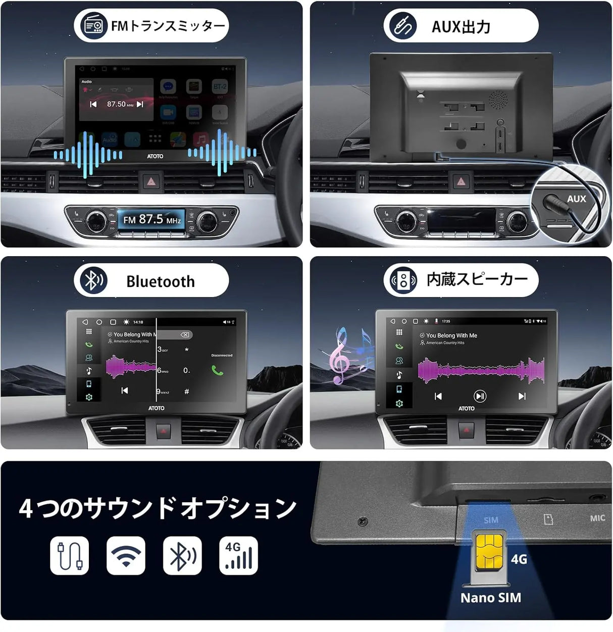 ATOTO P9 9インチポータブルナビ｜前後カメラ付き・ワイヤレスCarPlay