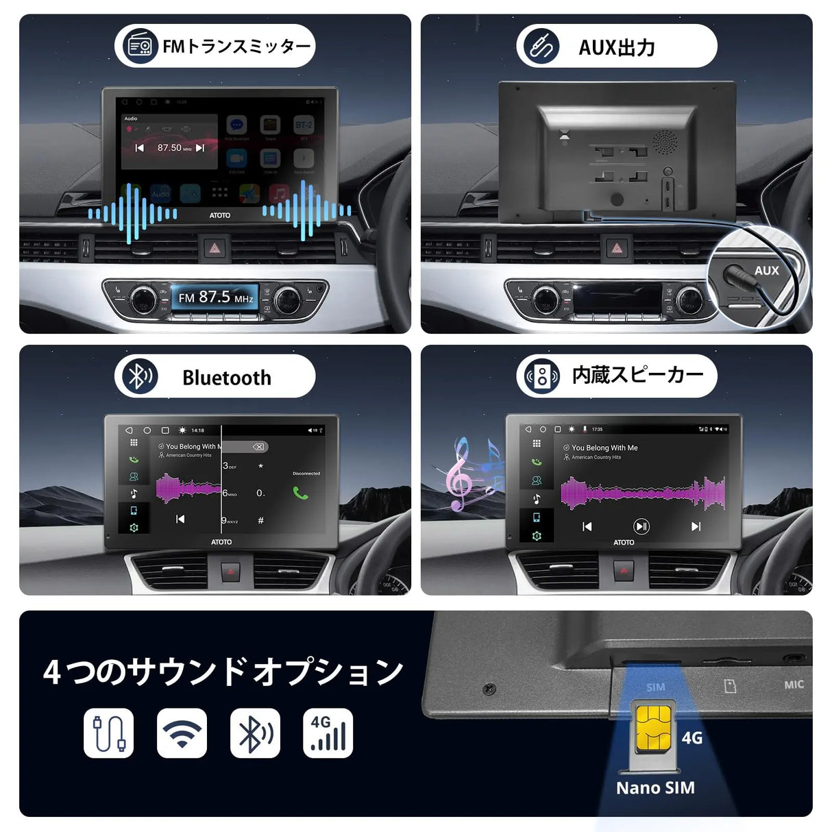 ATOTO P9 9インチQLEDポータブルナビ｜ワイヤレスCarPlay/Android Auto