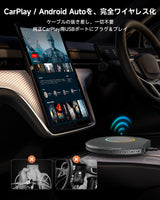 ATOTO CarWave CB6 ワイヤレスアダプター 2025年アップグレード版 AIボックス、ワイヤレスCarPlay & Android Auto、8G+128G、4G LTE、WiFi、ネットフリックス、YouTube、ChatGPT、2 BT、灰色