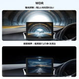 ATOTO AC-FCR02W HD 1080P フロントカメラ、150°広角＆光抑制機能搭載、P9シリーズ専用互換モデル