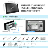 ATOTO S8G2099UN 2DINディスプレイオーディオ Androidカーナビ、9インチQLED、6GB+128GB、ワイヤレスCarPlay/Android Auto、4G/WiFi対応、AI音声アシスタント、GPSトラッキング、ジェスチャー認識、aptX HD Bluetooth、4*49Wアンプ、内蔵DSP