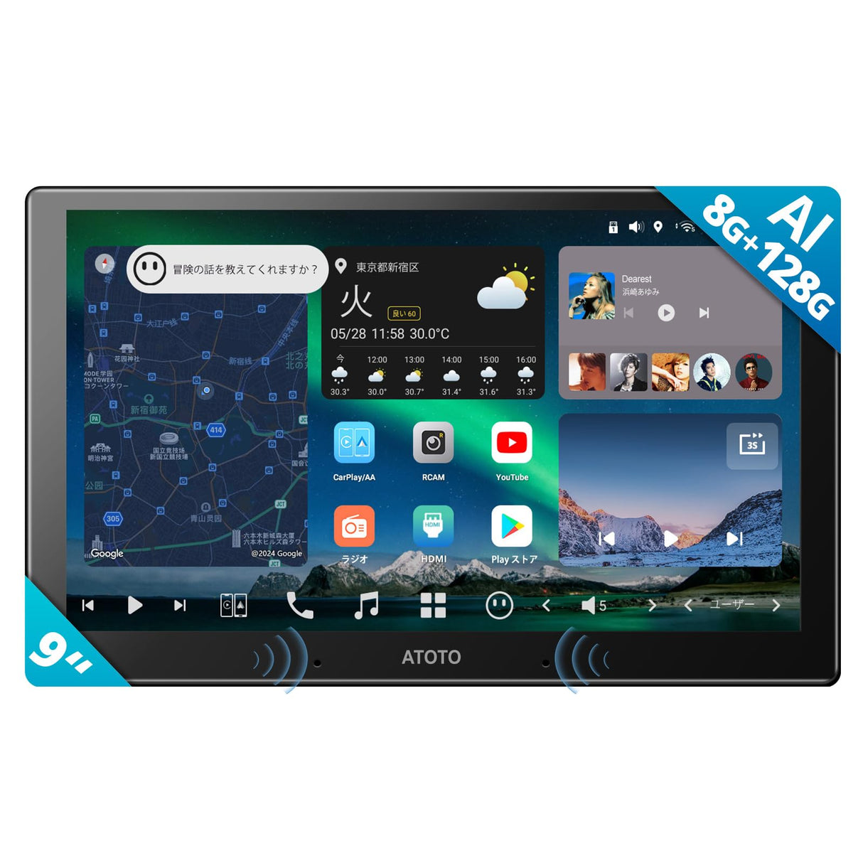 [9インチ QLED] ATOTOZONE X10G209E Androidカーナビ、ダブルDINカーステレオ、8+128G、ワイヤレスCarplay &amp; Android Auto、4G LTE、AIボイスアシスタント、GPSトラッキング、デュアルカメラ入力＆マイク、2 Bluetooth、LRV、SVC、36B- EQ，HDMI入力，スプリット・スクリーン