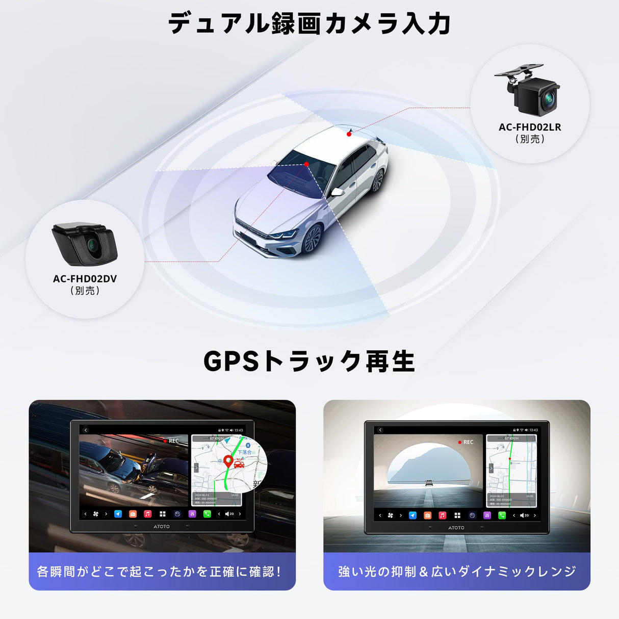 [9インチ QLED] ATOTOZONE X10G209E Androidカーナビ、ダブルDINカーステレオ、8+128G、ワイヤレスCarplay &amp; Android Auto、4G LTE、AIボイスアシスタント、GPSトラッキング、デュアルカメラ入力＆マイク、2 Bluetooth、LRV、SVC、36B- EQ，HDMI入力，スプリット・スクリーン