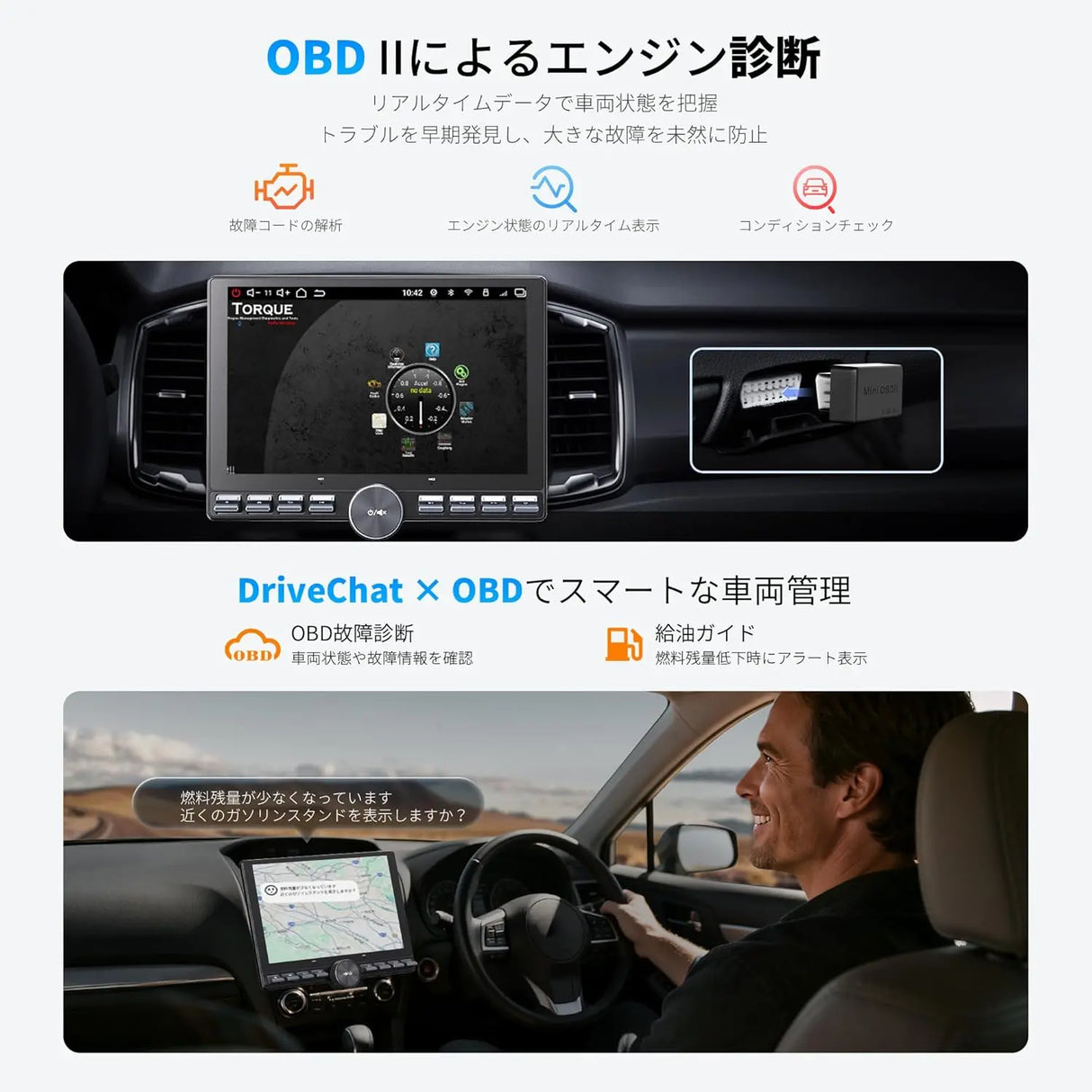 ATOTO S8G2A74SD Standard 7" Double Din Android Car Stereo with Navigation, HD Rearview with LRV, Wireless CarPlay & Android Auto, IPS Display and More