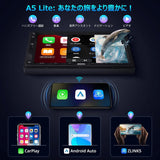 ATOTO A5L 2Din ディスプレイオーディオ 7型 ドラレコ付 無線CarPlay