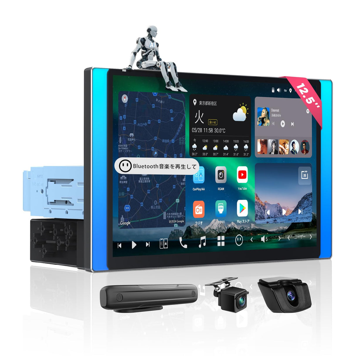ATOTO X10G125E 12.5インチ QLED ディスプレイオーディオ 2カメラ同時録画 Androidナビ シングルDIN＆ダブルDIN対応, 8G+128G, フローティングスクリーン, 7.1.2chサラウンド, 4G LTE, ワイヤレスCarPlay & Android Auto, デュアルバンドWiFi, 36B-EQ