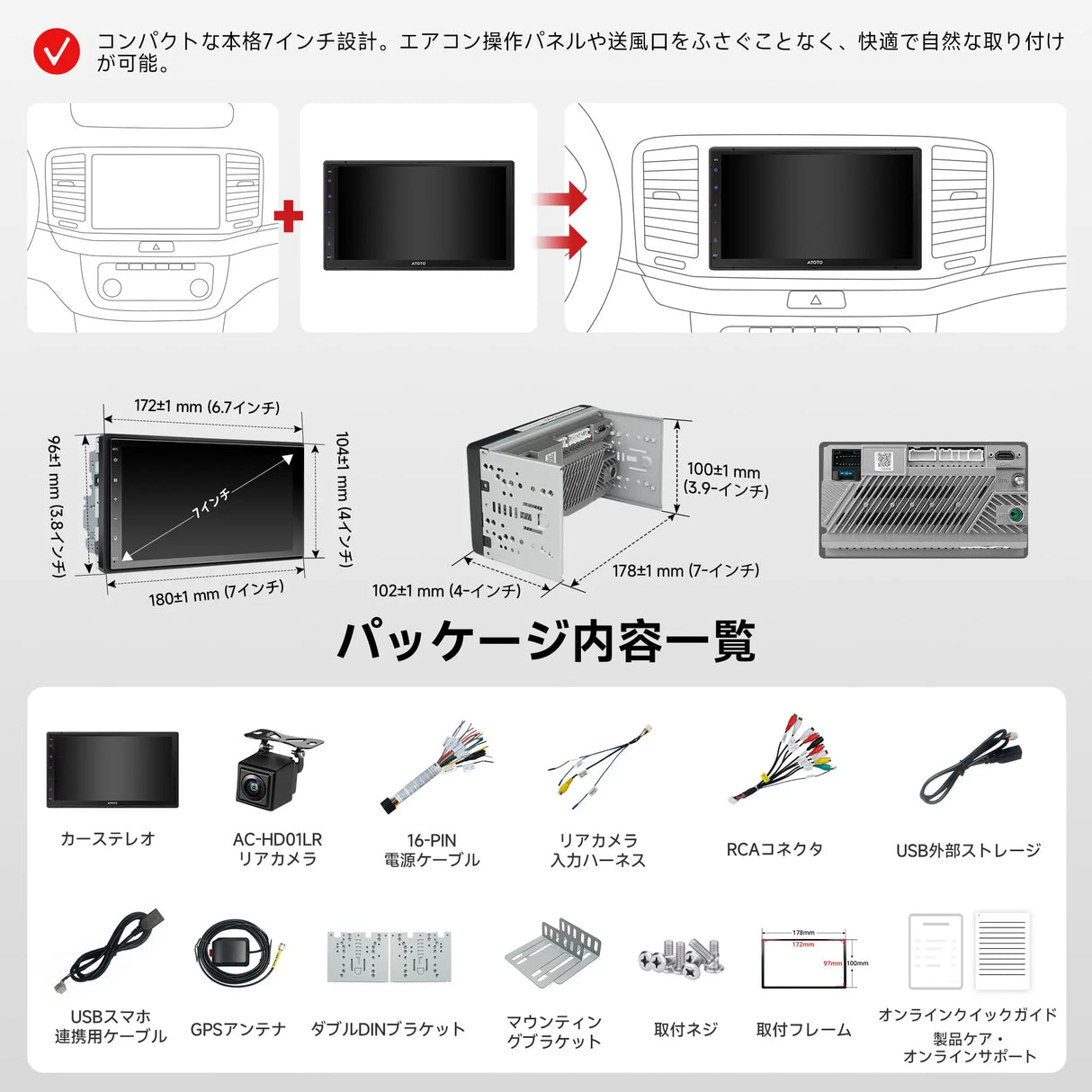 【新品】ATOTO A5シリーズ A5LG2B7T 7インチ インダッシュ ATOTO A5L 7型 2DIN ディスプレイオーディオ｜ワイヤレスCarPlay