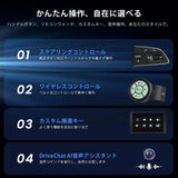 ATOTO X10G225E 12.5インチ QLED ディスプレイオーディオ ダブルDin Androidカーナビ 8+128G ワイヤレスCarPlay & Android Auto 4G LTE AI音声アシスタント GPSトラッキング ダッシュカメラ HDMI入力