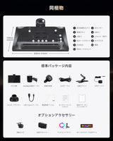 ATOTO P1009M2M 9インチ QLED ポータブル Androidナビ｜ワイヤレス＆有線 CarPlay・Android Auto対応、4G LTE、ChatGPT搭載、GPS追跡、Wi-Fi/Bluetooth、ミラーリング対応
