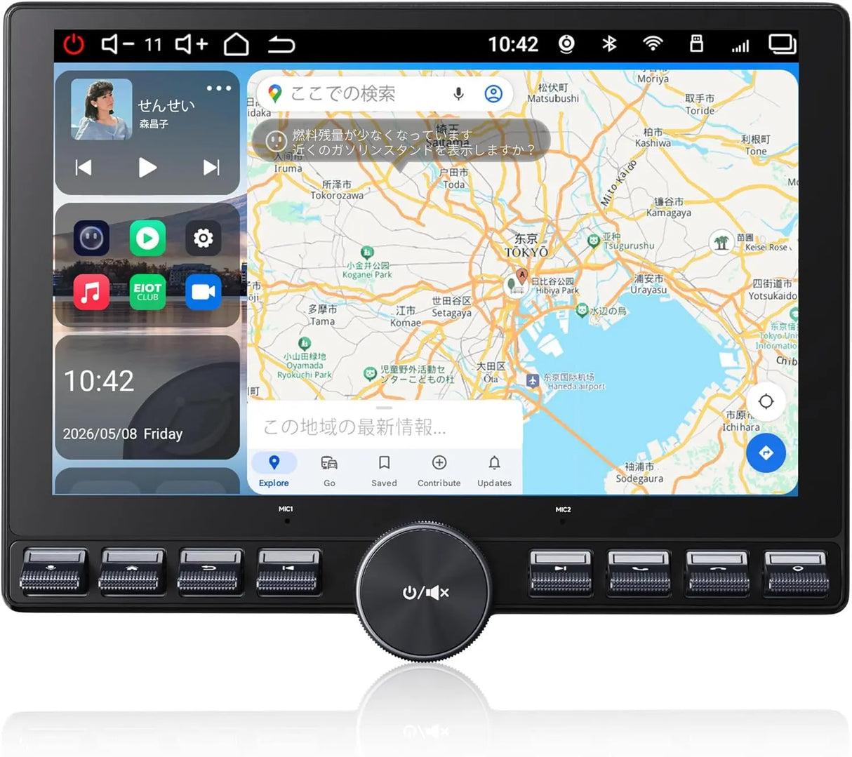 ATOTO S8G2A74SD Standard 7" Double Din Android Car Stereo with Navigation, HD Rearview with LRV, Wireless CarPlay & Android Auto, IPS Display and More