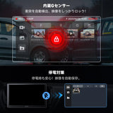 ATOTO AC-FHD02DV FHD 1080P ドライブレコーダー、GPSトラック再生、136°広角、WDR、ナイトビジョン、24時間モード駐車、Gセンサー、ループ録画、脅威保護、最大128GBサポート、X10シリーズ