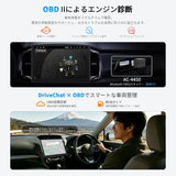 ATOTO S8Lアンドロイドナビ2DIN、10.1 インチ、 4GB+64GB、4G LTE、ワイヤレスCarPlay/Android Auto