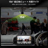 ATOTO AC-44P2 1080P USB DVRオンダッシュカメラ-カメラ側で録画-ATOTO A5 &amp; A6 &amp; S8 &amp; X10 &amp; P9シリーズと互換性があります。F7シリーズ、P5シリーズ、P8シリーズには非対応