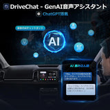 ATOTO A5LG209T 9インチ 2Din ディスプレイオーディオダッシュカム＆リバースカメラ付属、Androidナビ、GPSトラッキング、ワイヤレス・ずっとCarPlay/Android Auto、1280×720 IPS液晶、Wi-Fi/BT/USBテザリング、内蔵24EQ DSP、2G+32G、FM/AM
