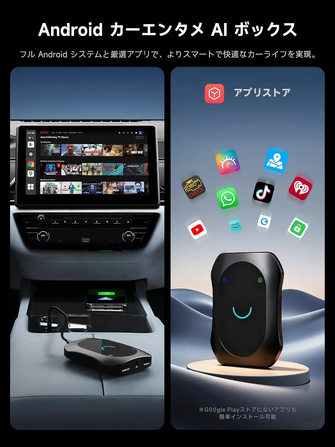 ATOTO CB7SAX フルAndroid 4G LTE Magic Video Box ワイヤレスCarPlay／Android Autoアダプター HDMI出力対応、セカンドスクリーン＆ゲーム機モニター接続、デュアルBluetooth＆Wi-Fi、GPSトラッカー、DVDプレーヤー対応